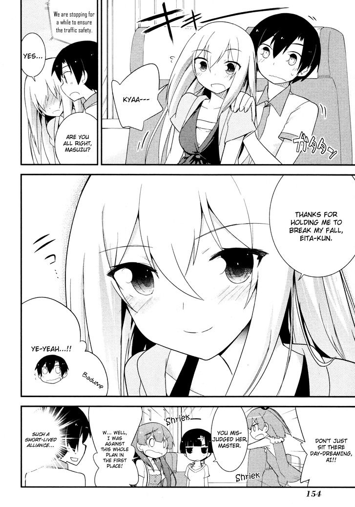 Ore no Kanojo to Osananajimi ga Shuraba Sugiru Chapter 31 page 8 - Chapter 31 : The journey is a battlefield
