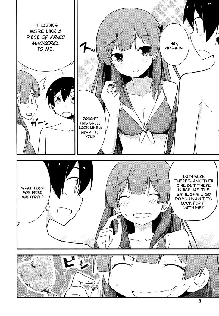 Ore no Kanojo to Osananajimi ga Shuraba Sugiru Chapter 32 page 10 - Chapter 32 : The battlefield of enjoying the beach