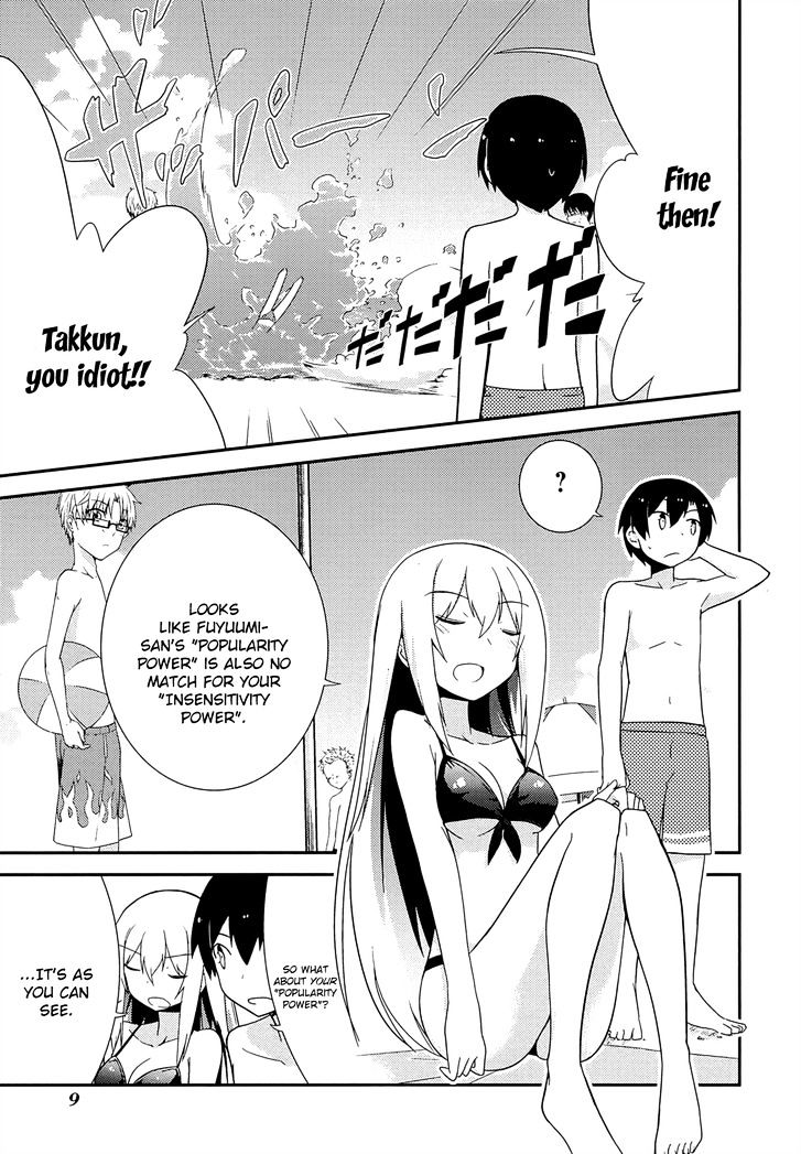 Ore no Kanojo to Osananajimi ga Shuraba Sugiru Chapter 32 page 11 - Chapter 32 : The battlefield of enjoying the beach