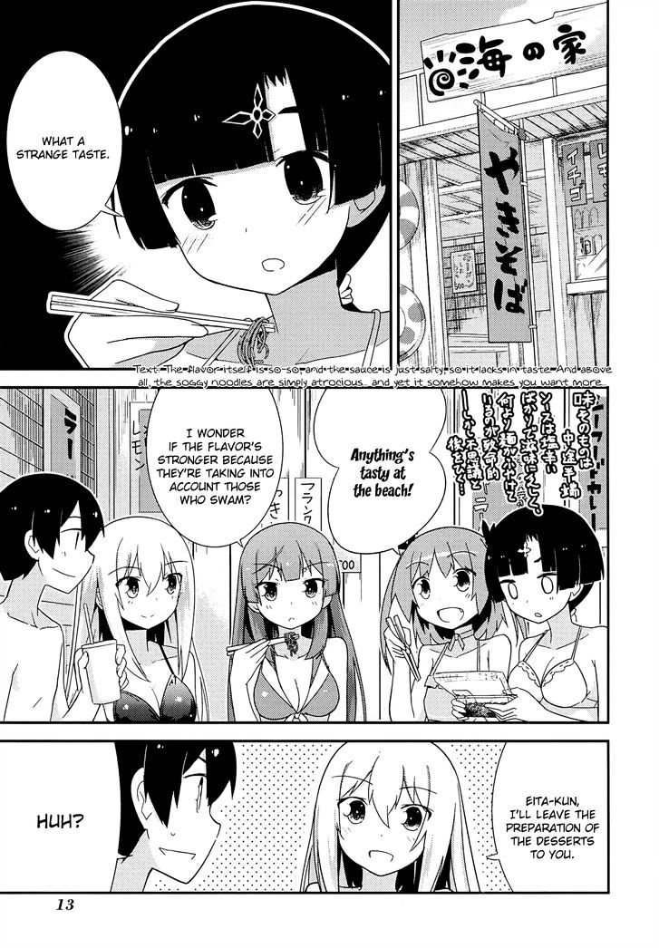 Ore no Kanojo to Osananajimi ga Shuraba Sugiru Chapter 32 page 15 - Chapter 32 : The battlefield of enjoying the beach