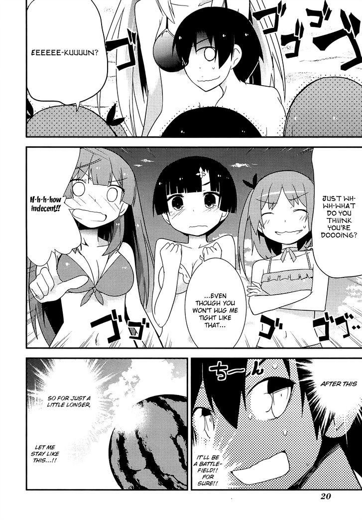 Ore no Kanojo to Osananajimi ga Shuraba Sugiru Chapter 32 page 22 - Chapter 32 : The battlefield of enjoying the beach