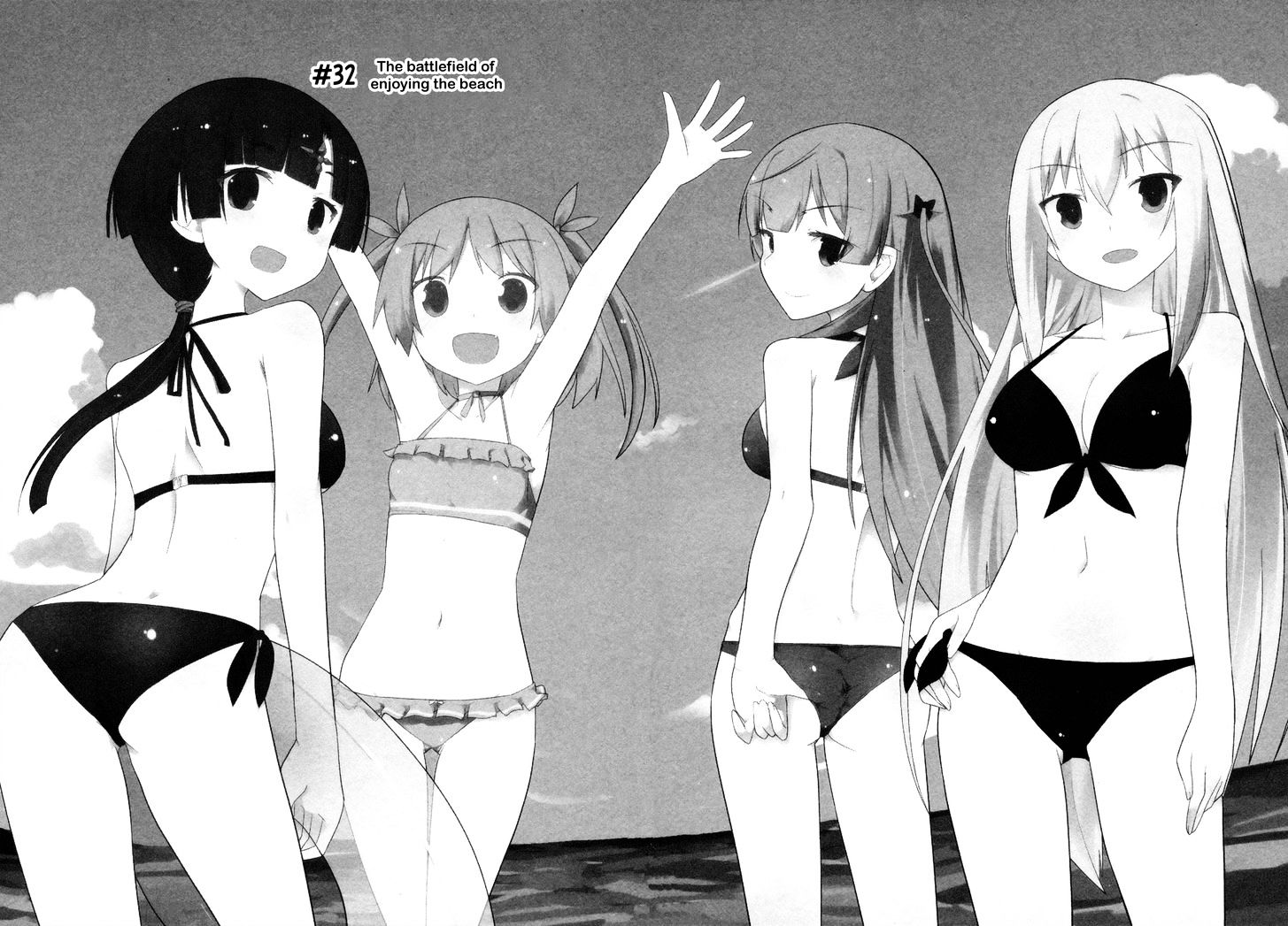 Ore no Kanojo to Osananajimi ga Shuraba Sugiru Chapter 32 page 7 - Chapter 32 : The battlefield of enjoying the beach