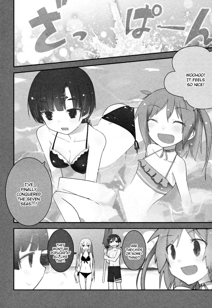 Ore no Kanojo to Osananajimi ga Shuraba Sugiru Chapter 32 page 8 - Chapter 32 : The battlefield of enjoying the beach