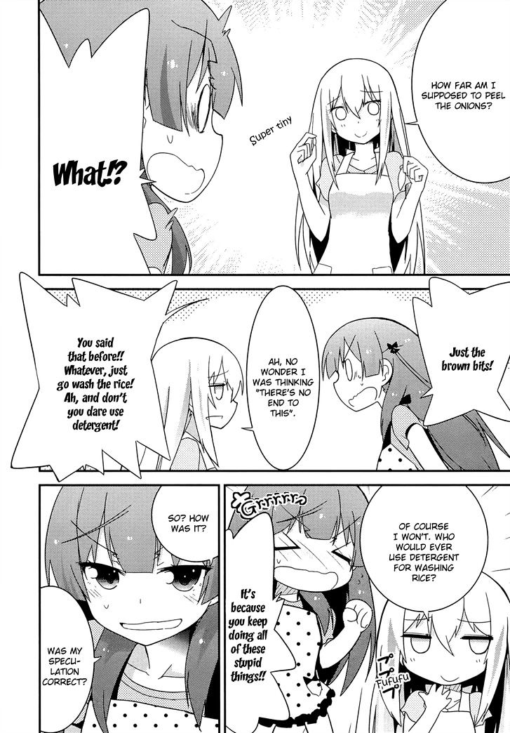 Ore no Kanojo to Osananajimi ga Shuraba Sugiru Chapter 33 page 10 - Chapter 33 : The conclusion of the strategy is a battlefield