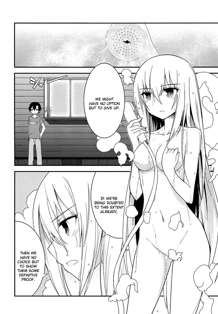 Ore no Kanojo to Osananajimi ga Shuraba Sugiru Chapter 33 page 12 - Chapter 33 : The conclusion of the strategy is a battlefield