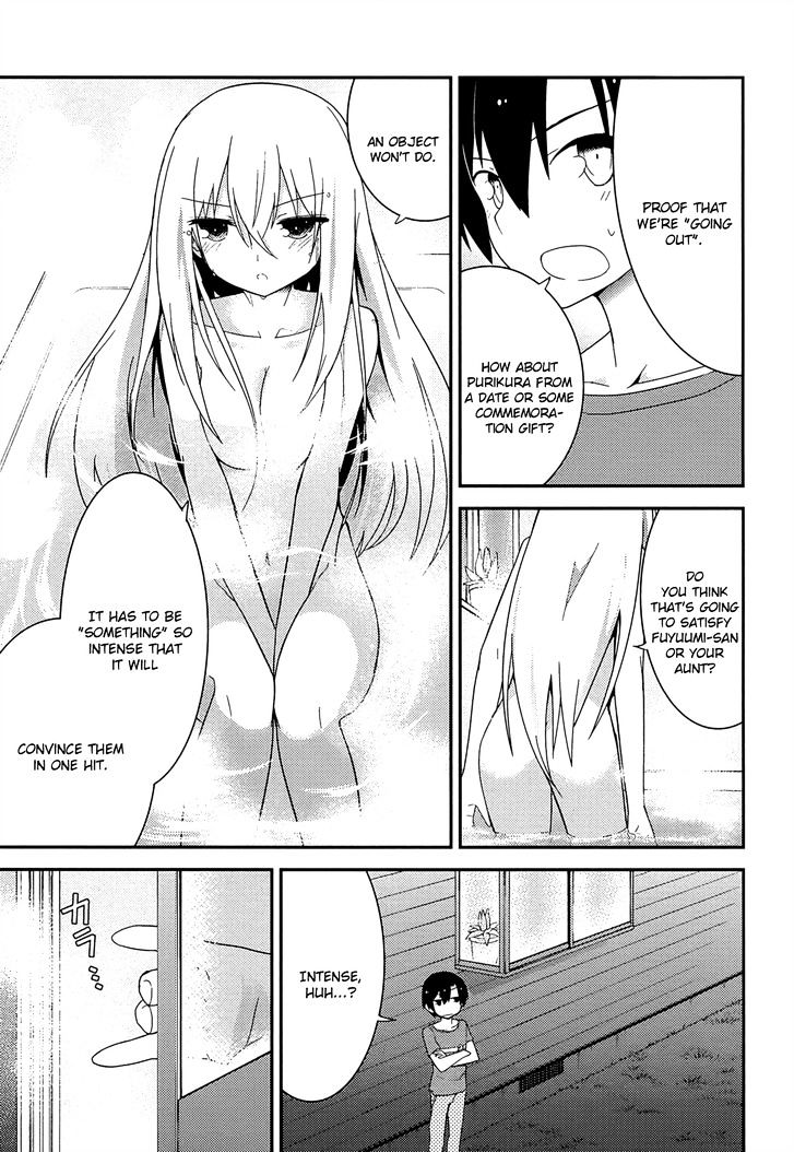 Ore no Kanojo to Osananajimi ga Shuraba Sugiru Chapter 33 page 13 - Chapter 33 : The conclusion of the strategy is a battlefield