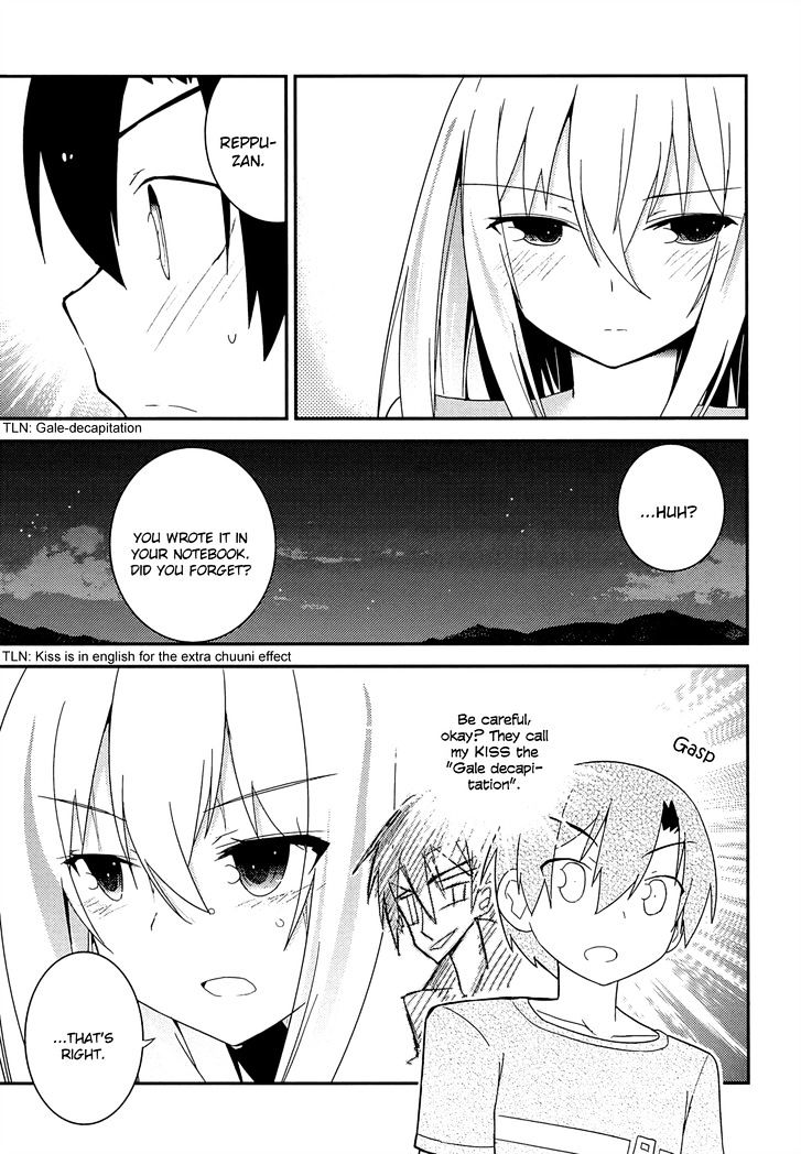 Ore no Kanojo to Osananajimi ga Shuraba Sugiru Chapter 33 page 15 - Chapter 33 : The conclusion of the strategy is a battlefield