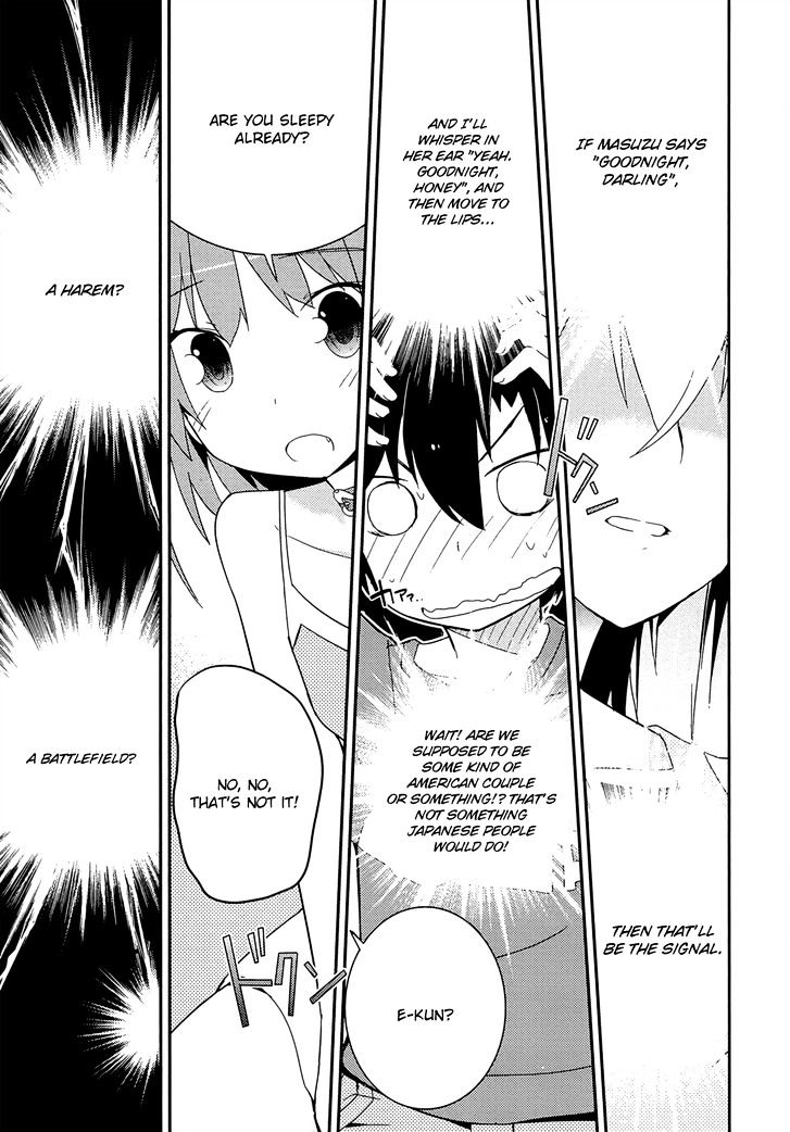 Ore no Kanojo to Osananajimi ga Shuraba Sugiru Chapter 33 page 21 - Chapter 33 : The conclusion of the strategy is a battlefield