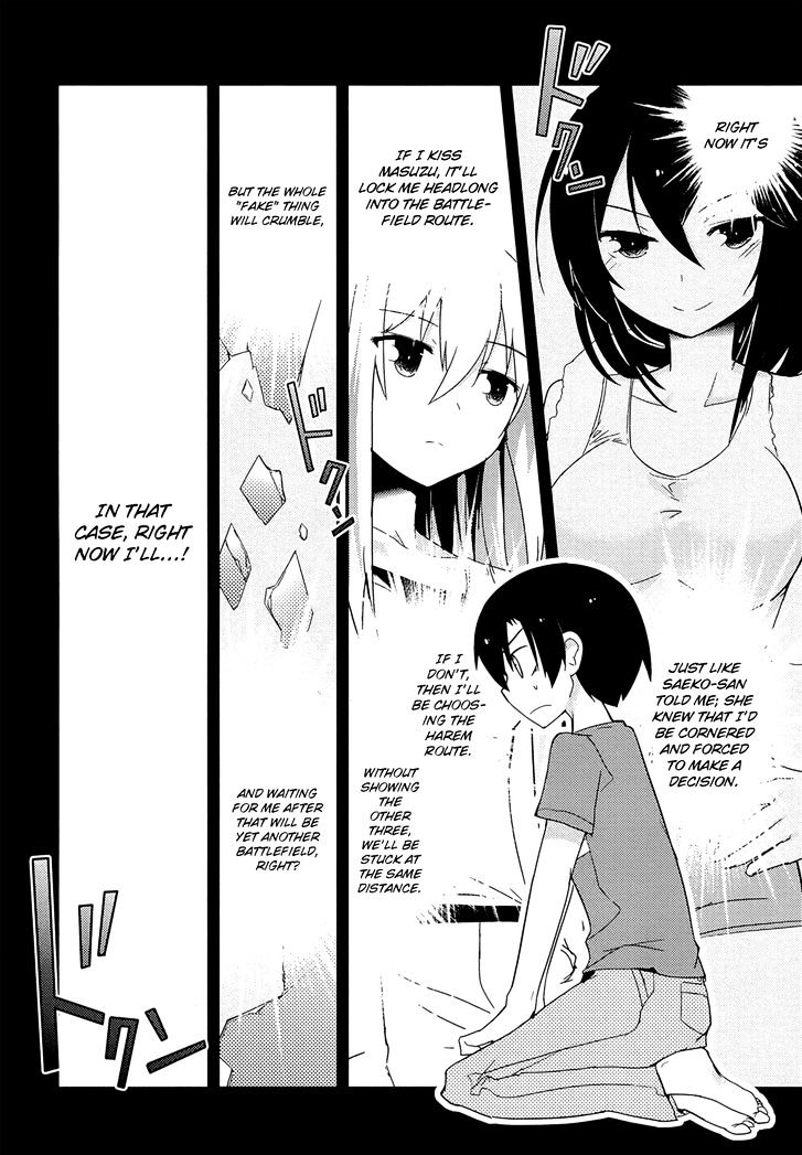 Ore no Kanojo to Osananajimi ga Shuraba Sugiru Chapter 33 page 22 - Chapter 33 : The conclusion of the strategy is a battlefield