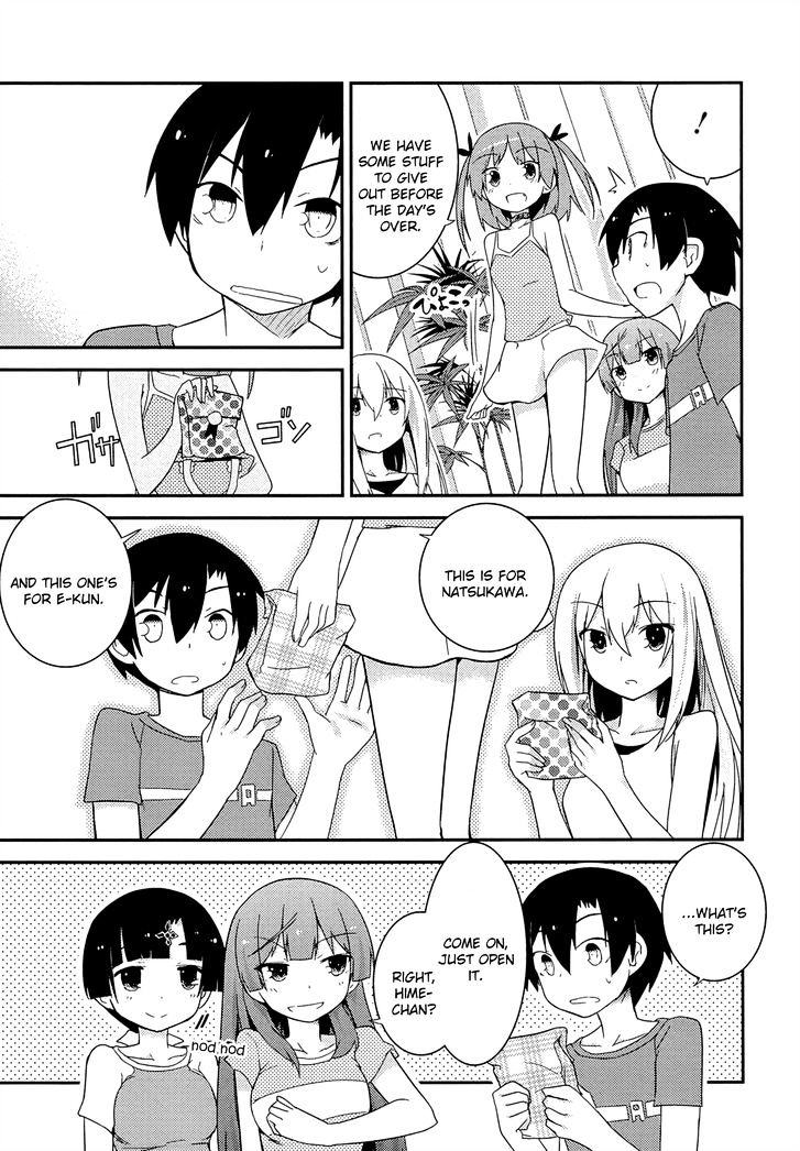 Ore no Kanojo to Osananajimi ga Shuraba Sugiru Chapter 33 page 25 - Chapter 33 : The conclusion of the strategy is a battlefield