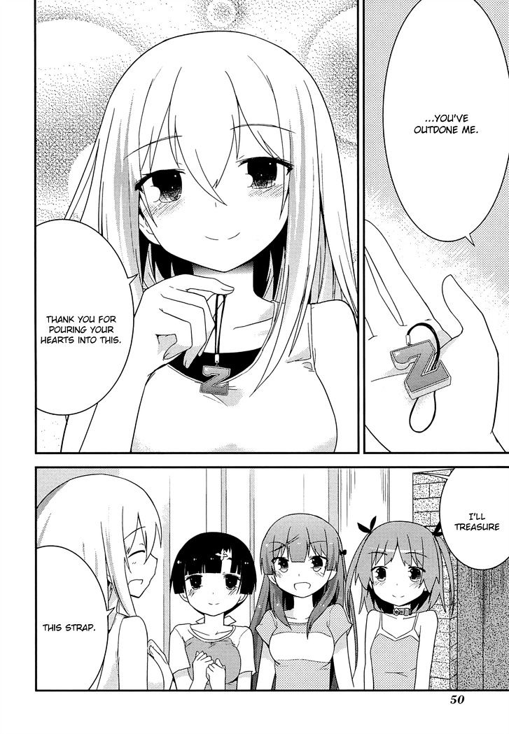Ore no Kanojo to Osananajimi ga Shuraba Sugiru Chapter 33 page 28 - Chapter 33 : The conclusion of the strategy is a battlefield