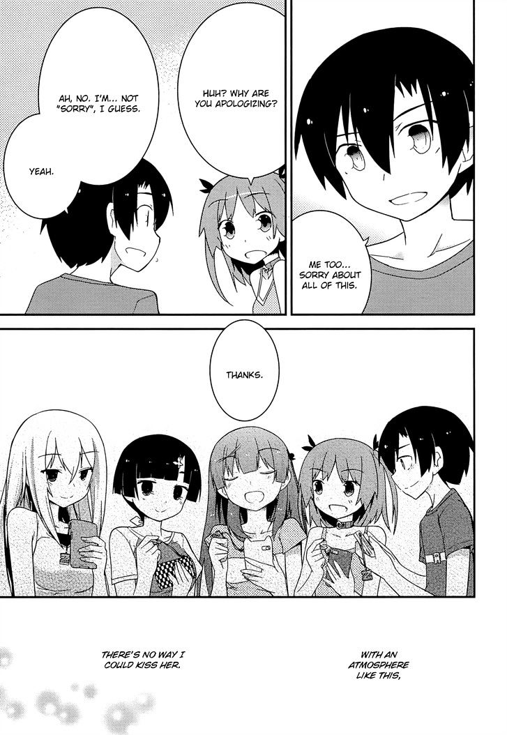 Ore no Kanojo to Osananajimi ga Shuraba Sugiru Chapter 33 page 29 - Chapter 33 : The conclusion of the strategy is a battlefield