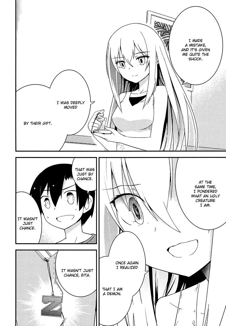 Ore no Kanojo to Osananajimi ga Shuraba Sugiru Chapter 33 page 32 - Chapter 33 : The conclusion of the strategy is a battlefield