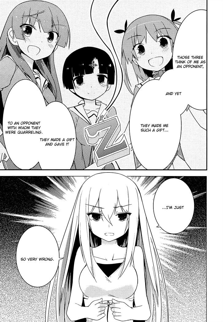 Ore no Kanojo to Osananajimi ga Shuraba Sugiru Chapter 33 page 33 - Chapter 33 : The conclusion of the strategy is a battlefield