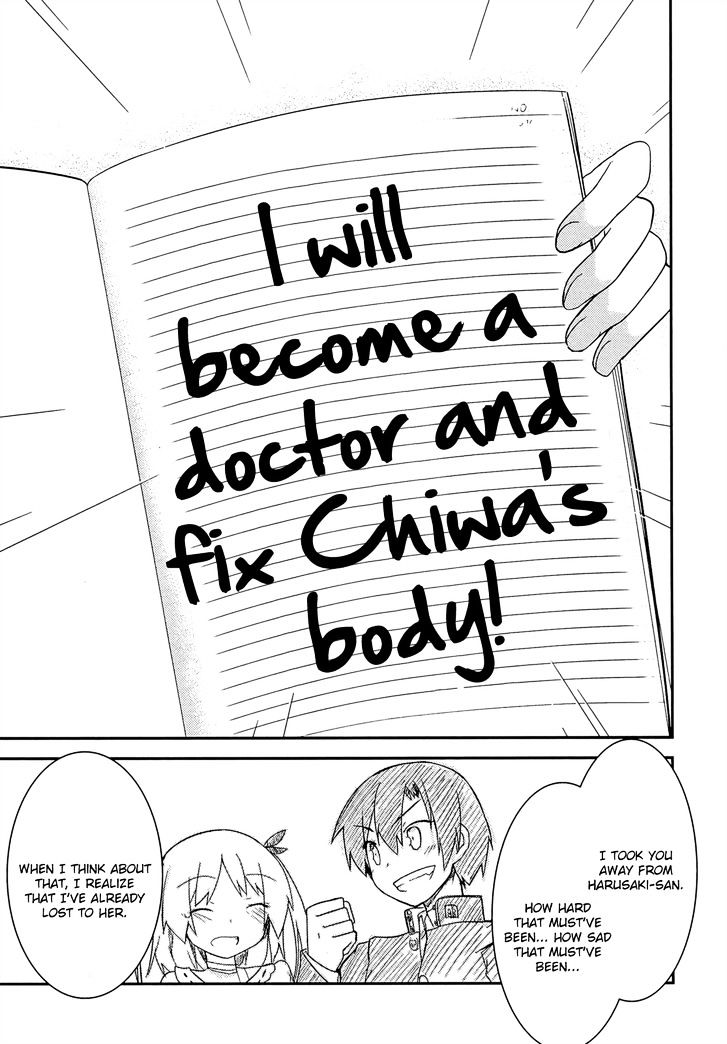 Ore no Kanojo to Osananajimi ga Shuraba Sugiru Chapter 33 page 35 - Chapter 33 : The conclusion of the strategy is a battlefield