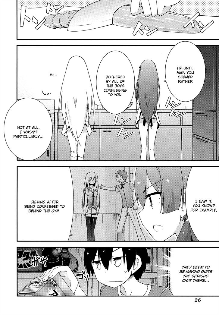Ore no Kanojo to Osananajimi ga Shuraba Sugiru Chapter 33 page 4 - Chapter 33 : The conclusion of the strategy is a battlefield