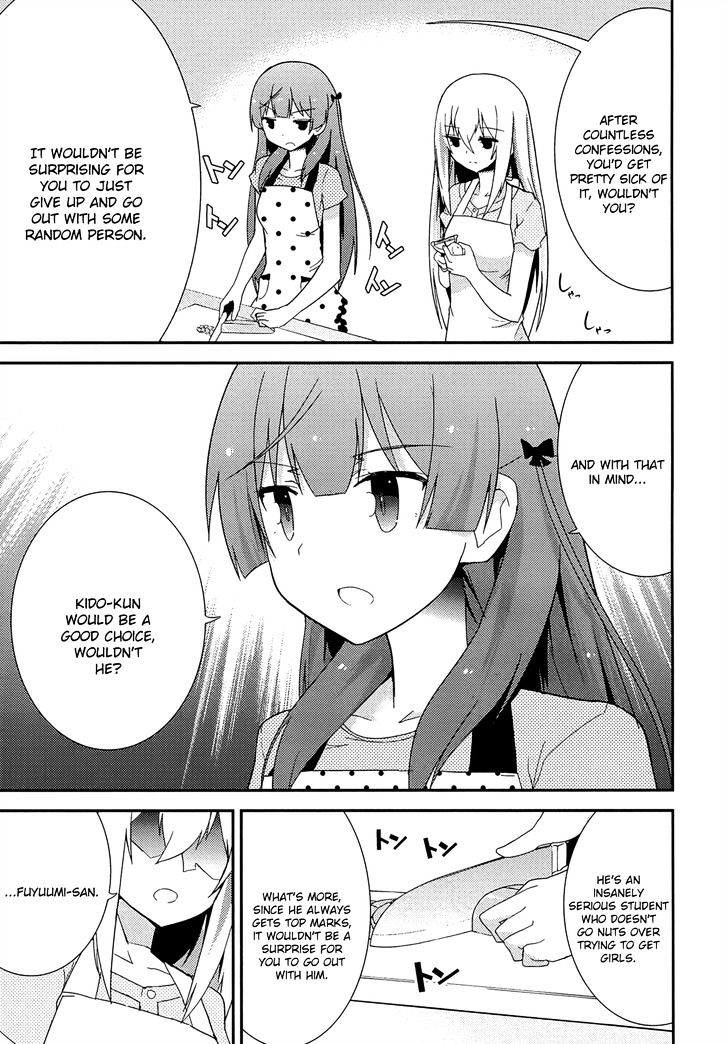 Ore no Kanojo to Osananajimi ga Shuraba Sugiru Chapter 33 page 5 - Chapter 33 : The conclusion of the strategy is a battlefield