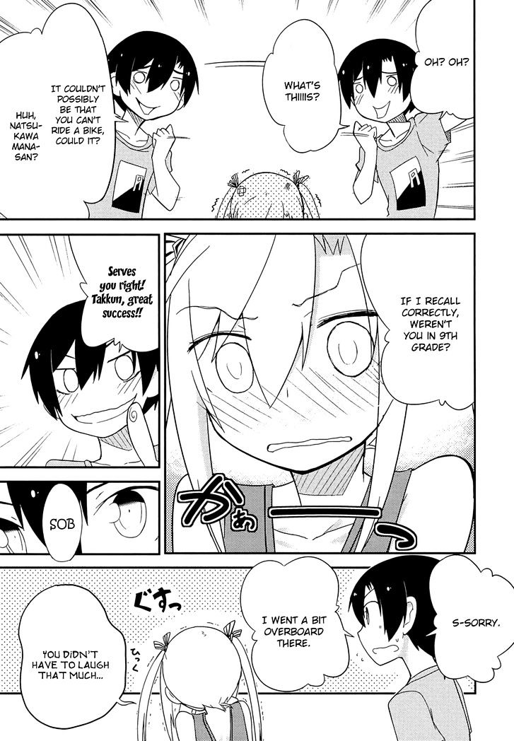 Ore no Kanojo to Osananajimi ga Shuraba Sugiru Chapter 34 page 11 - Chapter 34 : A battlefield with the girlfriend's little sister