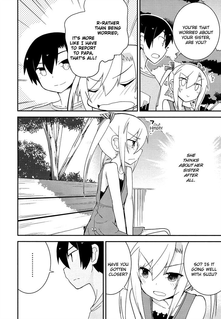 Ore no Kanojo to Osananajimi ga Shuraba Sugiru Chapter 34 page 14 - Chapter 34 : A battlefield with the girlfriend's little sister
