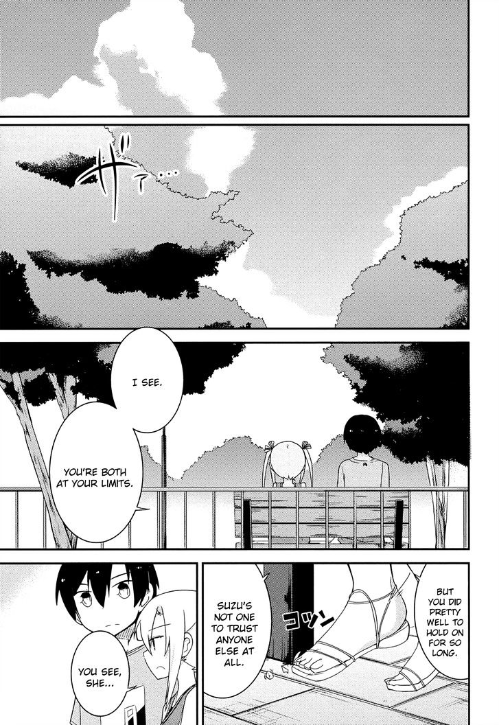 Ore no Kanojo to Osananajimi ga Shuraba Sugiru Chapter 34 page 15 - Chapter 34 : A battlefield with the girlfriend's little sister