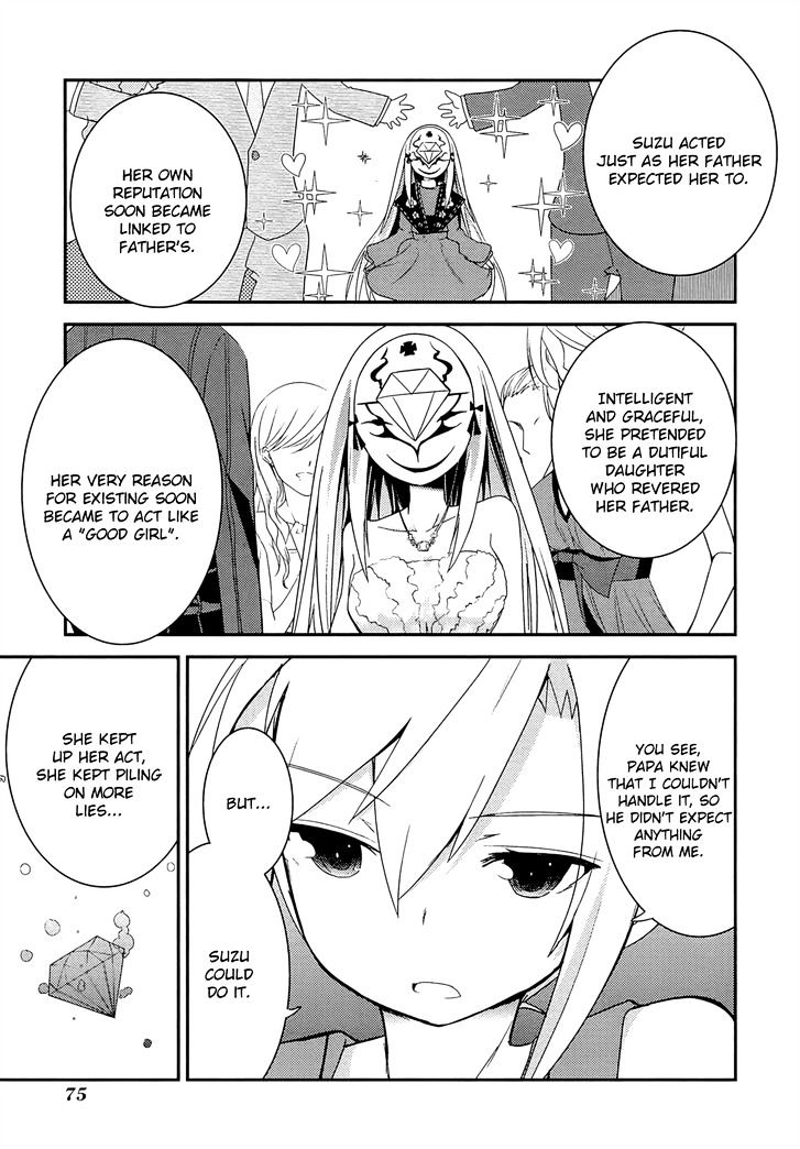 Ore no Kanojo to Osananajimi ga Shuraba Sugiru Chapter 34 page 17 - Chapter 34 : A battlefield with the girlfriend's little sister