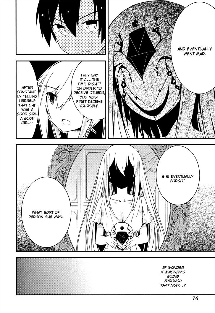 Ore no Kanojo to Osananajimi ga Shuraba Sugiru Chapter 34 page 18 - Chapter 34 : A battlefield with the girlfriend's little sister