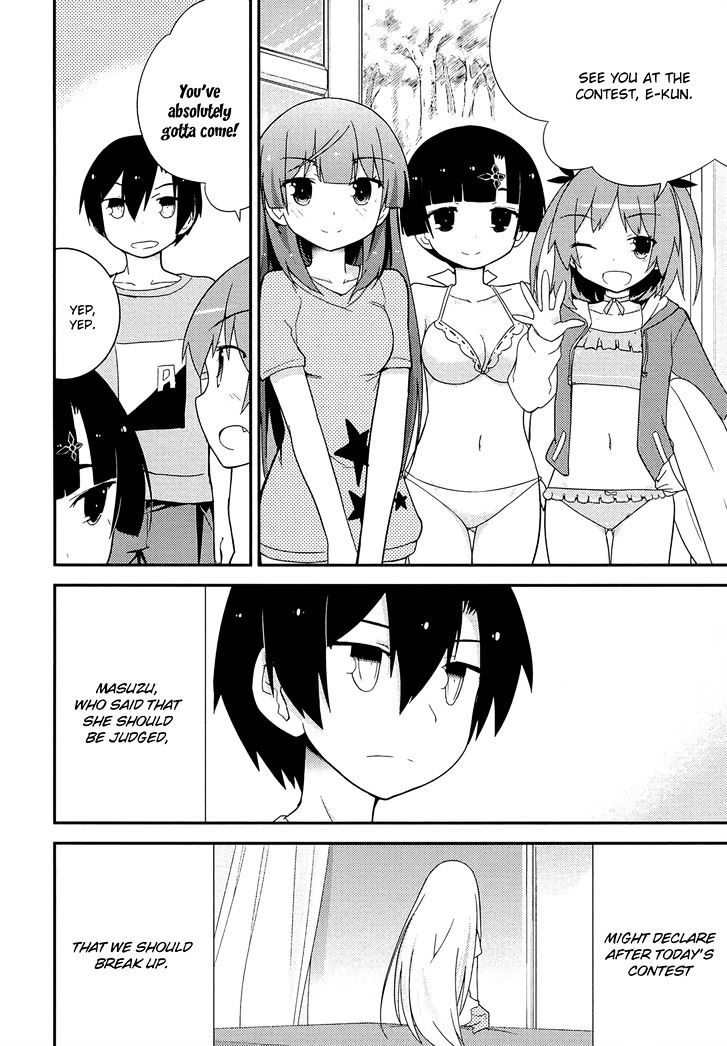 Ore no Kanojo to Osananajimi ga Shuraba Sugiru Chapter 34 page 2 - Chapter 34 : A battlefield with the girlfriend's little sister