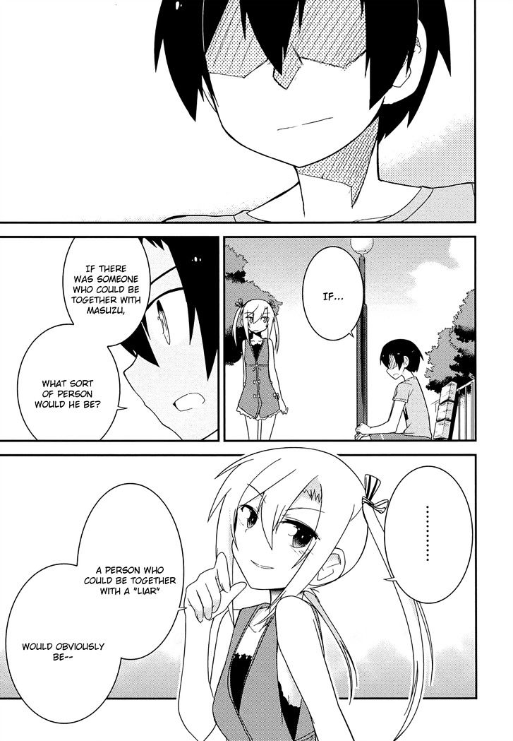 Ore no Kanojo to Osananajimi ga Shuraba Sugiru Chapter 34 page 22 - Chapter 34 : A battlefield with the girlfriend's little sister