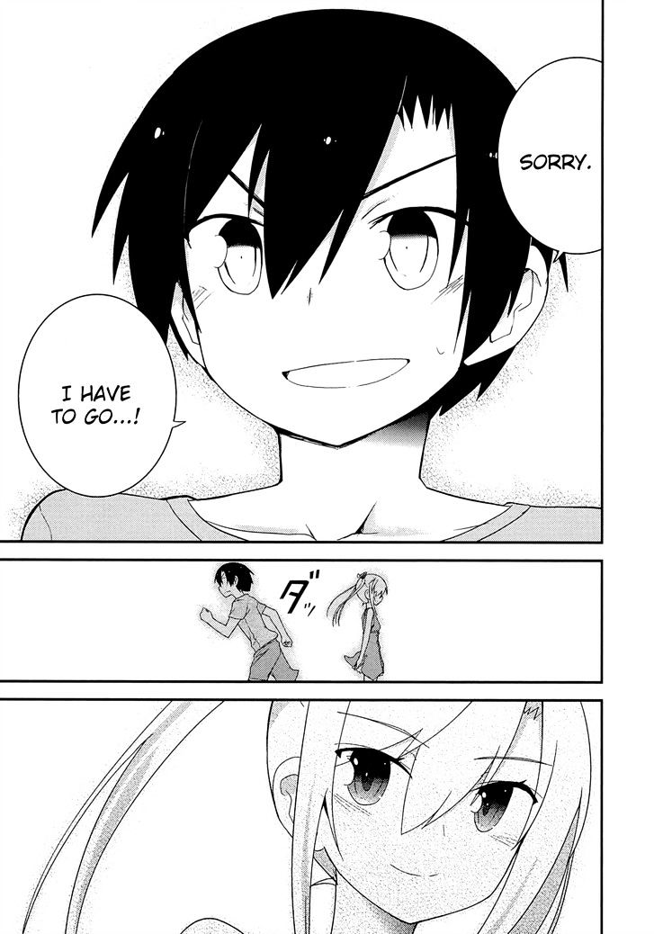 Ore no Kanojo to Osananajimi ga Shuraba Sugiru Chapter 34 page 24 - Chapter 34 : A battlefield with the girlfriend's little sister