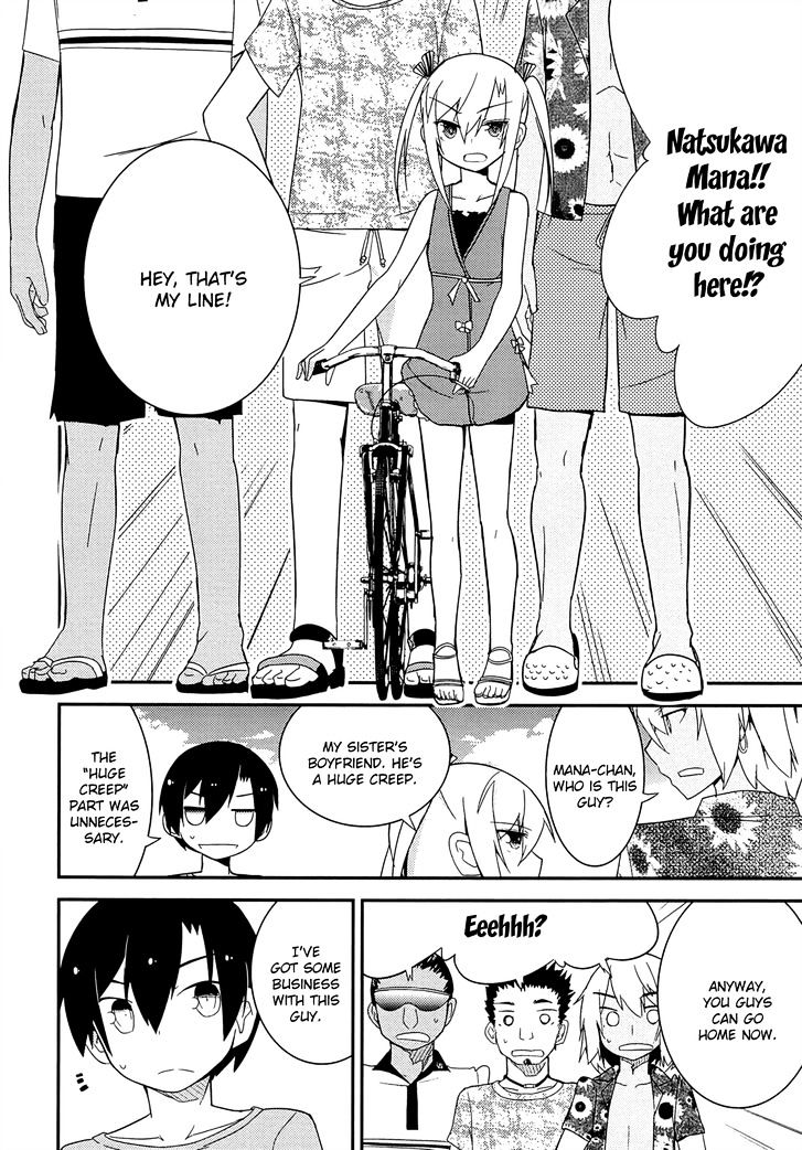 Ore no Kanojo to Osananajimi ga Shuraba Sugiru Chapter 34 page 6 - Chapter 34 : A battlefield with the girlfriend's little sister
