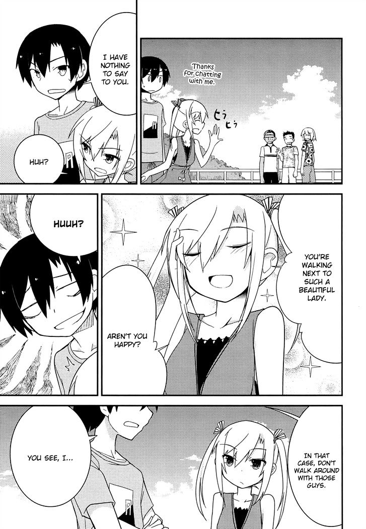 Ore no Kanojo to Osananajimi ga Shuraba Sugiru Chapter 34 page 7 - Chapter 34 : A battlefield with the girlfriend's little sister