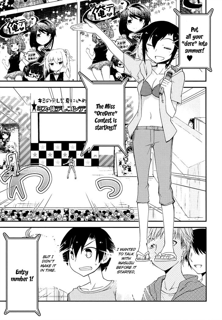 Ore no Kanojo to Osananajimi ga Shuraba Sugiru Chapter 35 page 1 - Chapter 35 : Battlefield at the Miss Contest