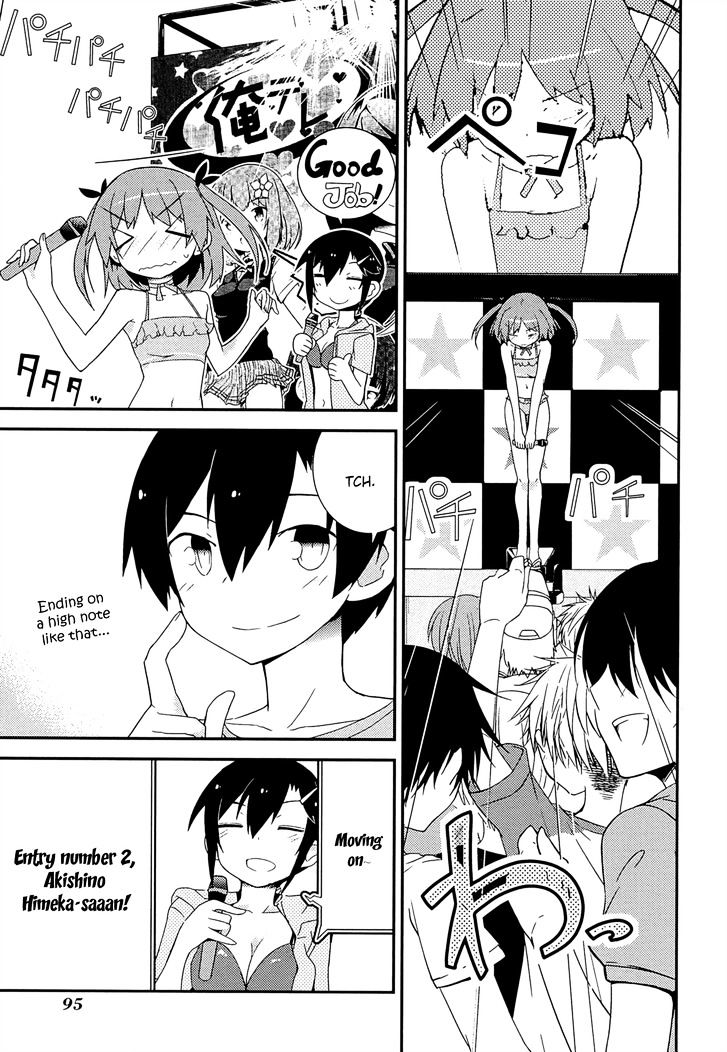 Ore no Kanojo to Osananajimi ga Shuraba Sugiru Chapter 35 page 10 - Chapter 35 : Battlefield at the Miss Contest