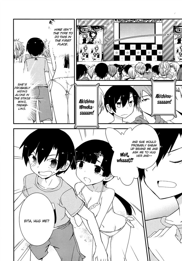Ore no Kanojo to Osananajimi ga Shuraba Sugiru Chapter 35 page 11 - Chapter 35 : Battlefield at the Miss Contest