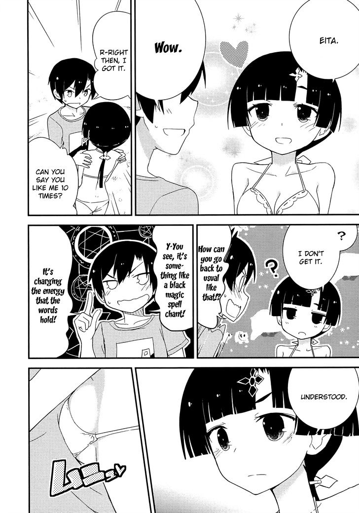 Ore no Kanojo to Osananajimi ga Shuraba Sugiru Chapter 35 page 15 - Chapter 35 : Battlefield at the Miss Contest