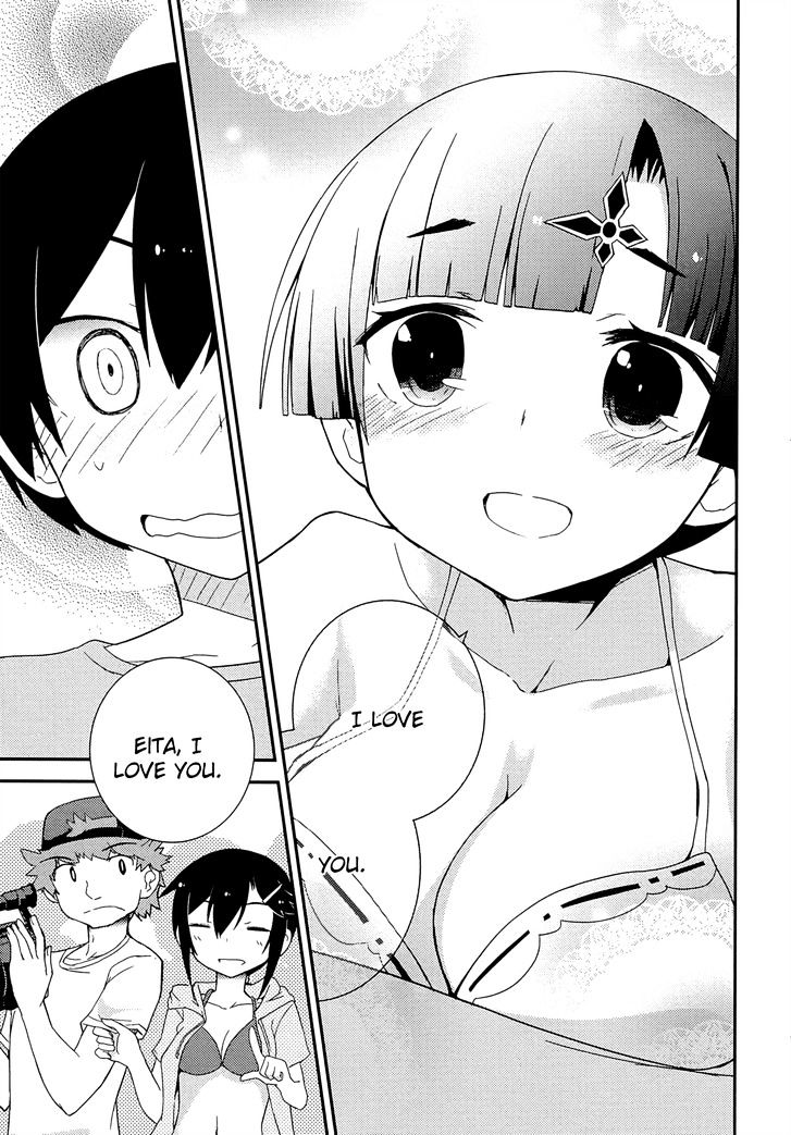 Ore no Kanojo to Osananajimi ga Shuraba Sugiru Chapter 35 page 16 - Chapter 35 : Battlefield at the Miss Contest