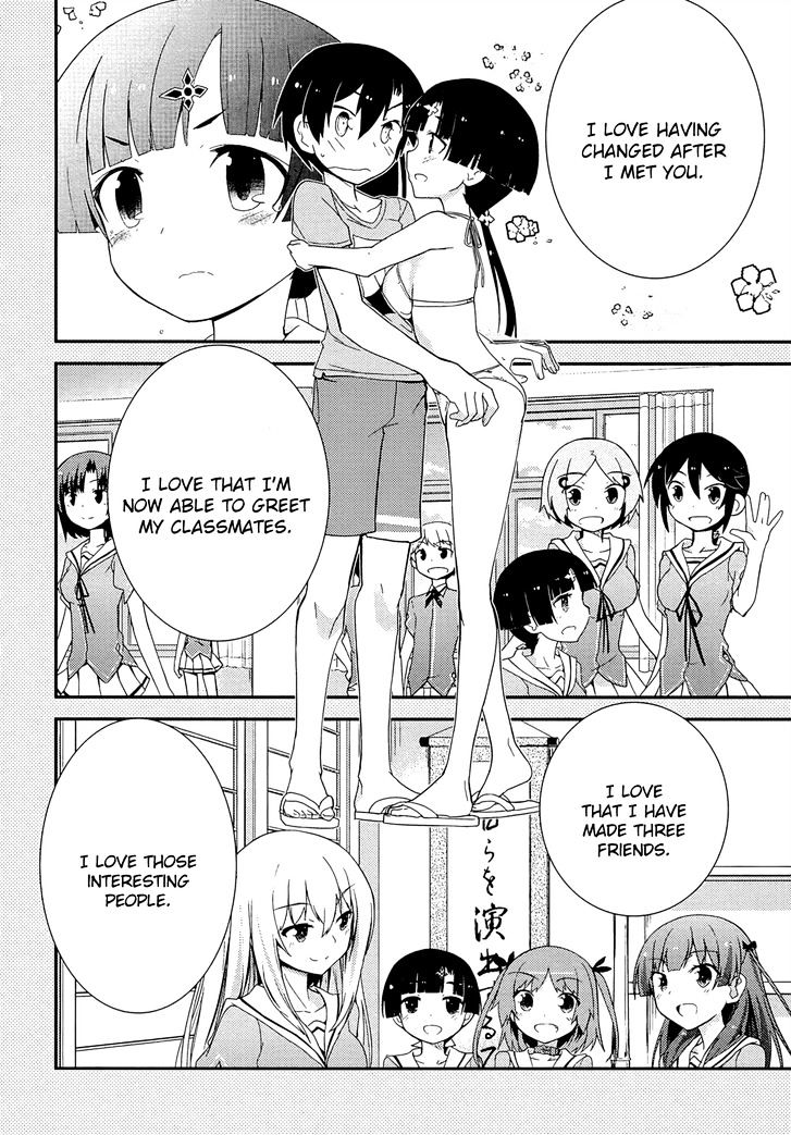 Ore no Kanojo to Osananajimi ga Shuraba Sugiru Chapter 35 page 17 - Chapter 35 : Battlefield at the Miss Contest