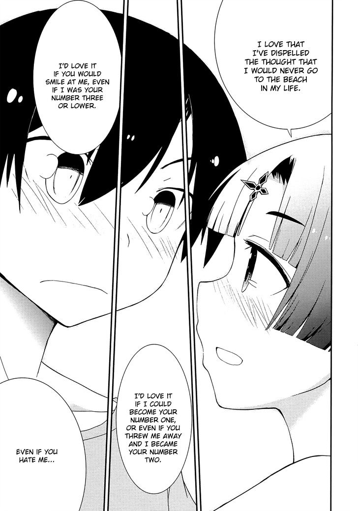 Ore no Kanojo to Osananajimi ga Shuraba Sugiru Chapter 35 page 18 - Chapter 35 : Battlefield at the Miss Contest