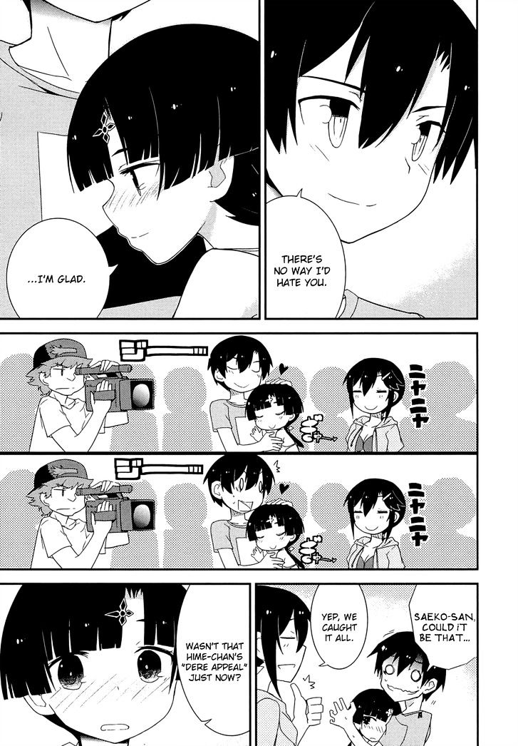 Ore no Kanojo to Osananajimi ga Shuraba Sugiru Chapter 35 page 20 - Chapter 35 : Battlefield at the Miss Contest