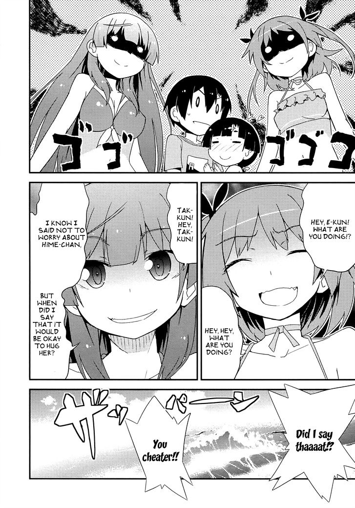 Ore no Kanojo to Osananajimi ga Shuraba Sugiru Chapter 35 page 21 - Chapter 35 : Battlefield at the Miss Contest