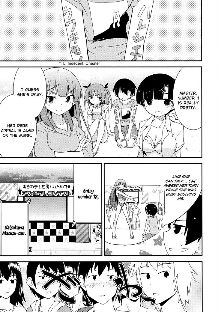 Ore no Kanojo to Osananajimi ga Shuraba Sugiru Chapter 35 page 22 - Chapter 35 : Battlefield at the Miss Contest
