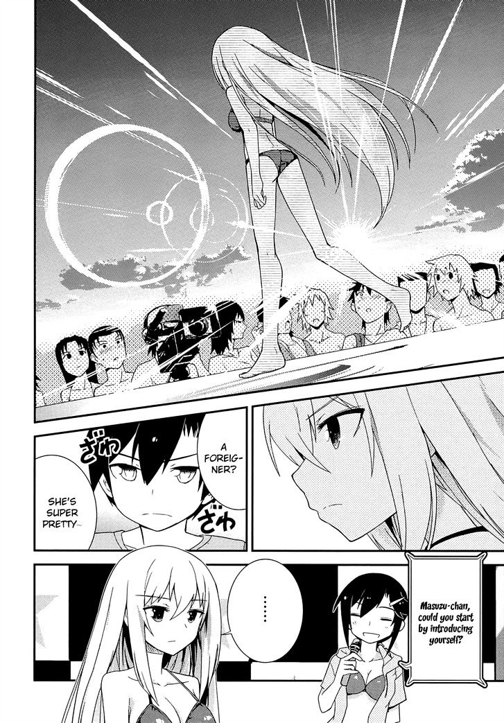 Ore no Kanojo to Osananajimi ga Shuraba Sugiru Chapter 35 page 23 - Chapter 35 : Battlefield at the Miss Contest