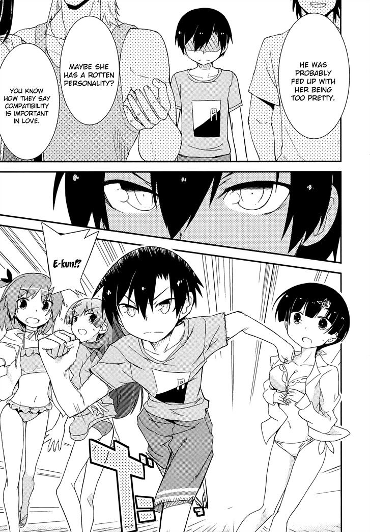 Ore no Kanojo to Osananajimi ga Shuraba Sugiru Chapter 35 page 26 - Chapter 35 : Battlefield at the Miss Contest