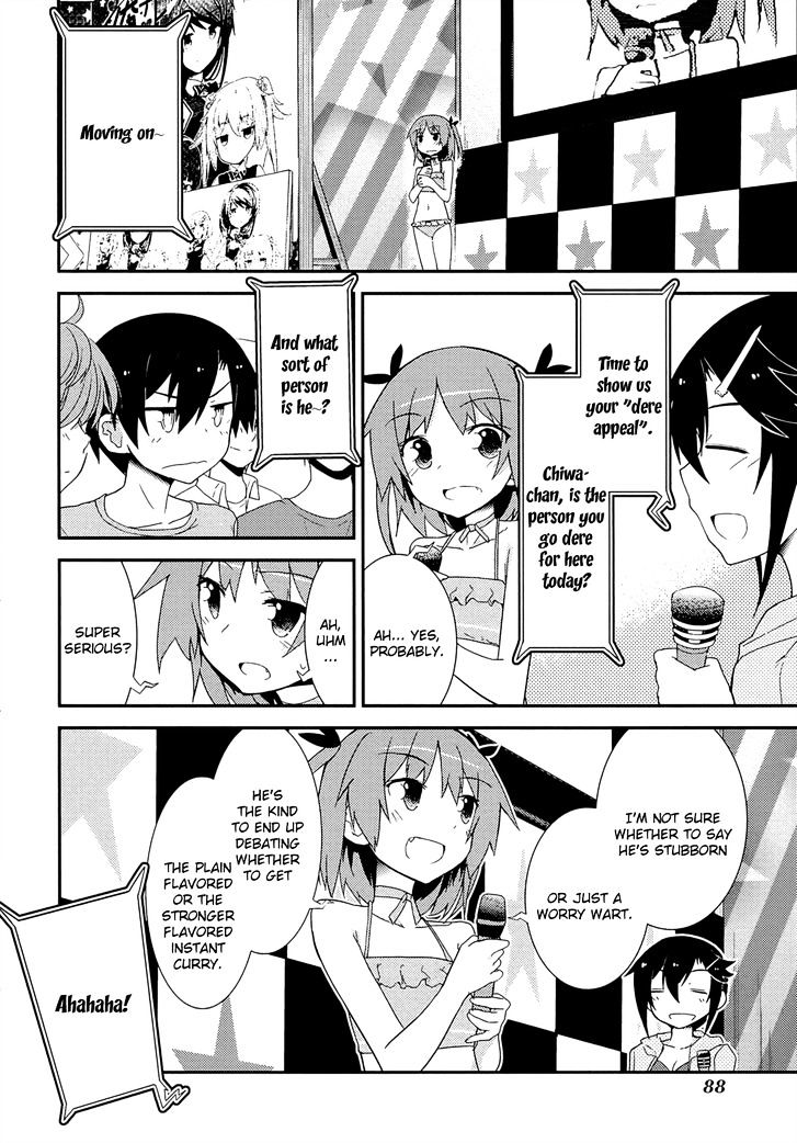 Ore no Kanojo to Osananajimi ga Shuraba Sugiru Chapter 35 page 4 - Chapter 35 : Battlefield at the Miss Contest