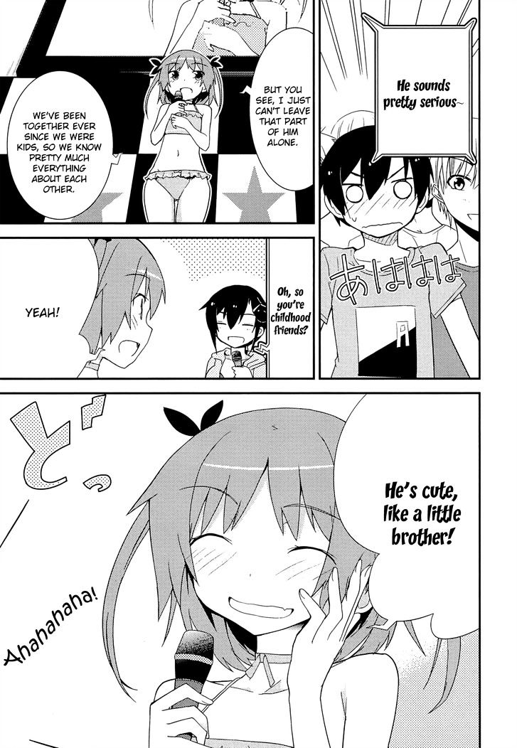 Ore no Kanojo to Osananajimi ga Shuraba Sugiru Chapter 35 page 5 - Chapter 35 : Battlefield at the Miss Contest
