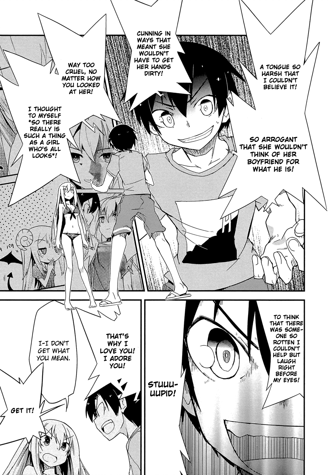 Ore no Kanojo to Osananajimi ga Shuraba Sugiru Chapter 36.2 page 13 - Chapter 36 v2 : The battlefield of resolve to be a boyfriend