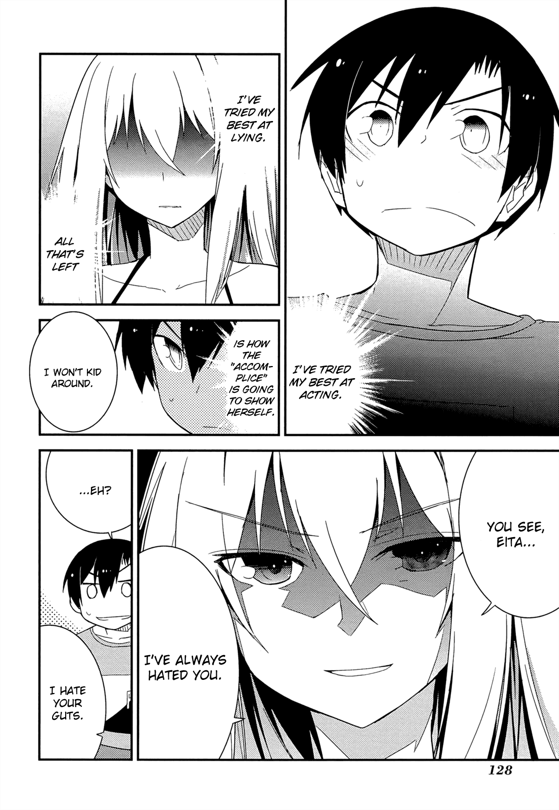 Ore no Kanojo to Osananajimi ga Shuraba Sugiru Chapter 36.2 page 16 - Chapter 36 v2 : The battlefield of resolve to be a boyfriend