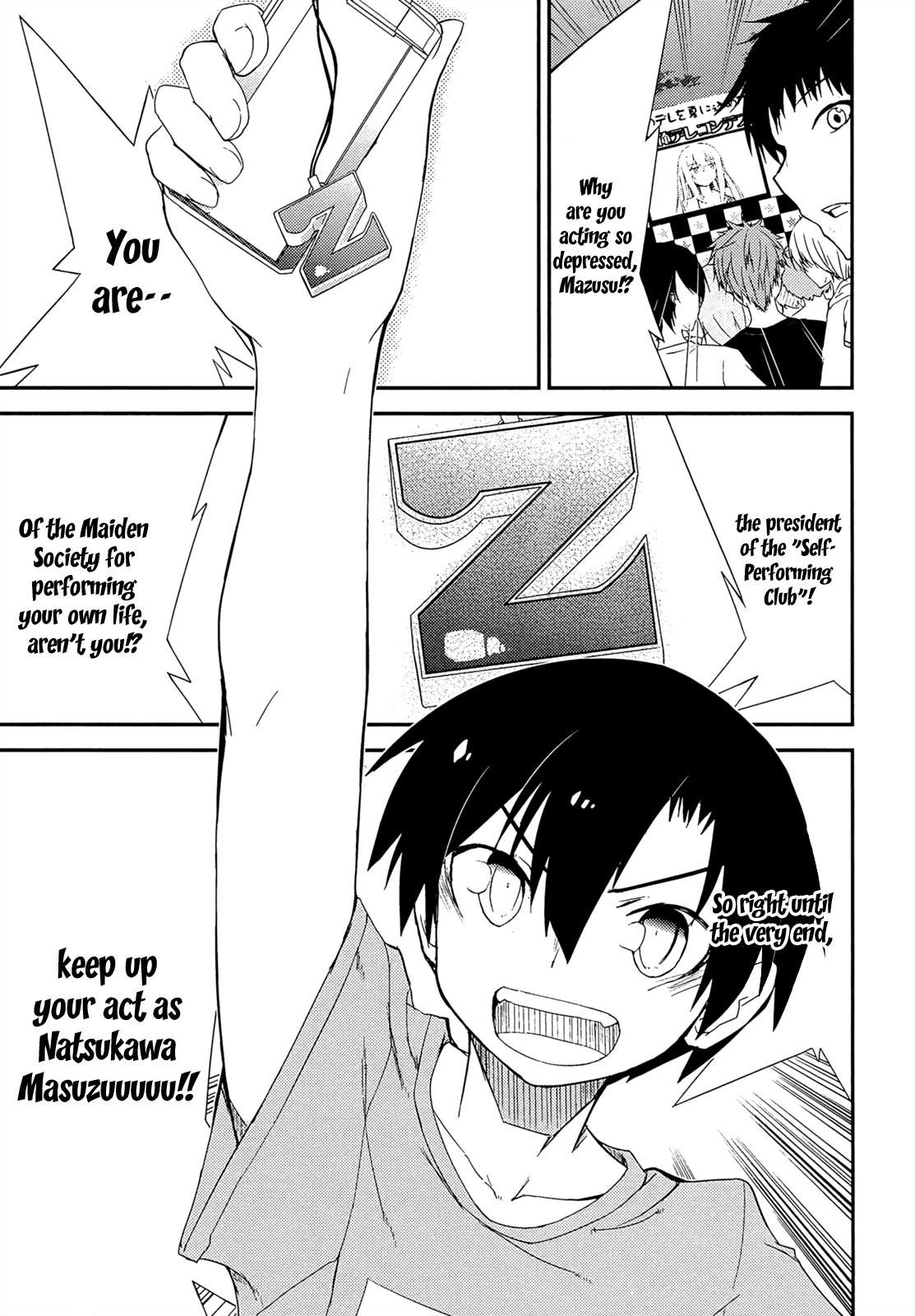 Ore no Kanojo to Osananajimi ga Shuraba Sugiru Chapter 36.2 page 3 - Chapter 36 v2 : The battlefield of resolve to be a boyfriend