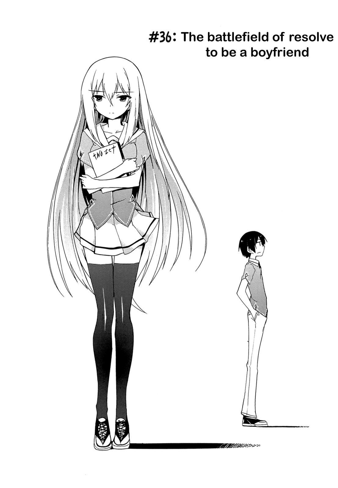 Ore no Kanojo to Osananajimi ga Shuraba Sugiru Chapter 36.2 page 4 - Chapter 36 v2 : The battlefield of resolve to be a boyfriend