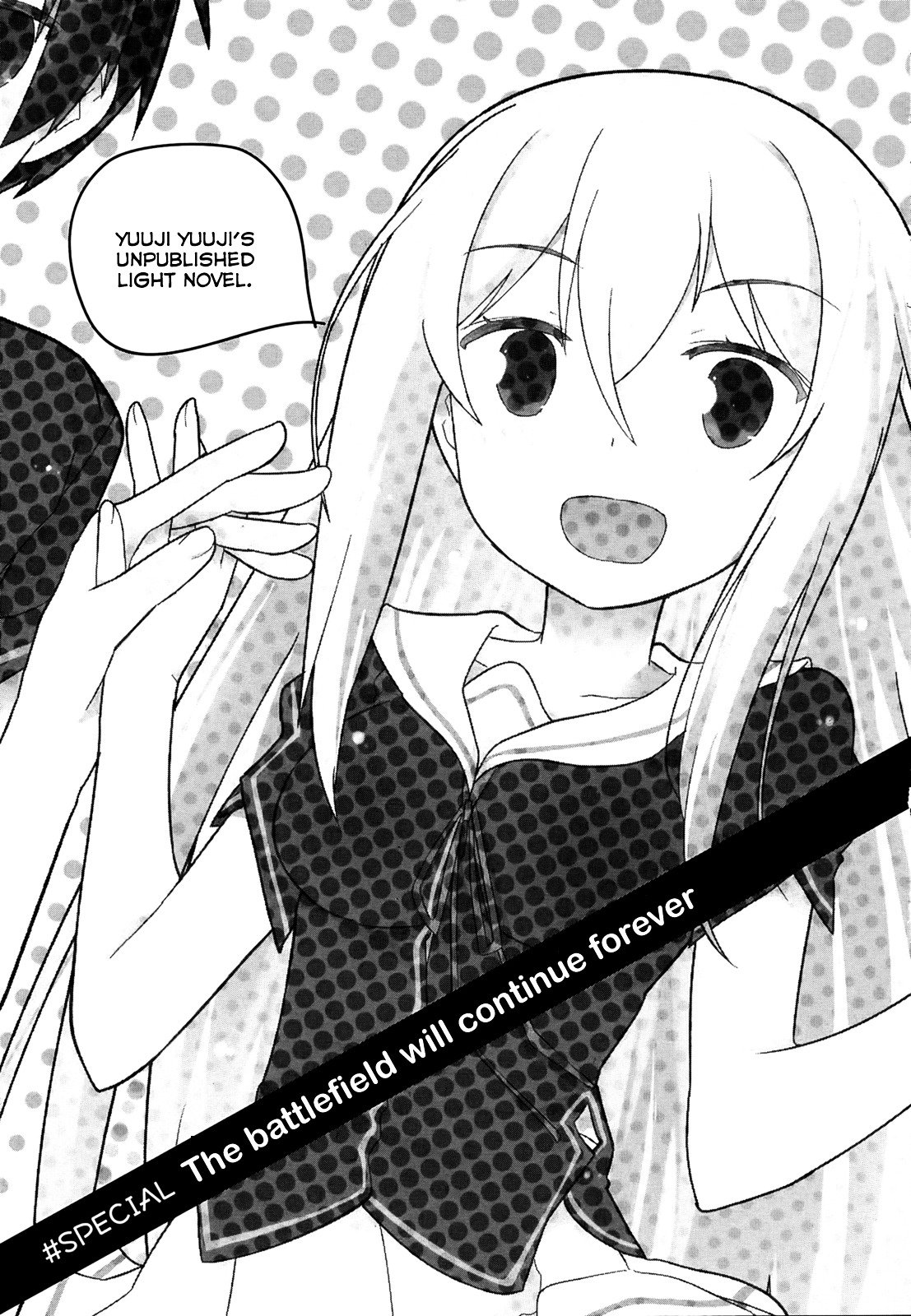 Ore no Kanojo to Osananajimi ga Shuraba Sugiru Chapter 37.5 page 1 - Chapter 37.5 : Special – The battlefield will continue forever (END)